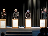 Ensemble 2017